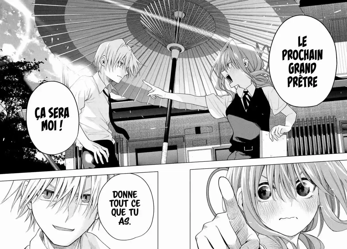 Read Amagami San Chi No Enmusubi FR Manga Online