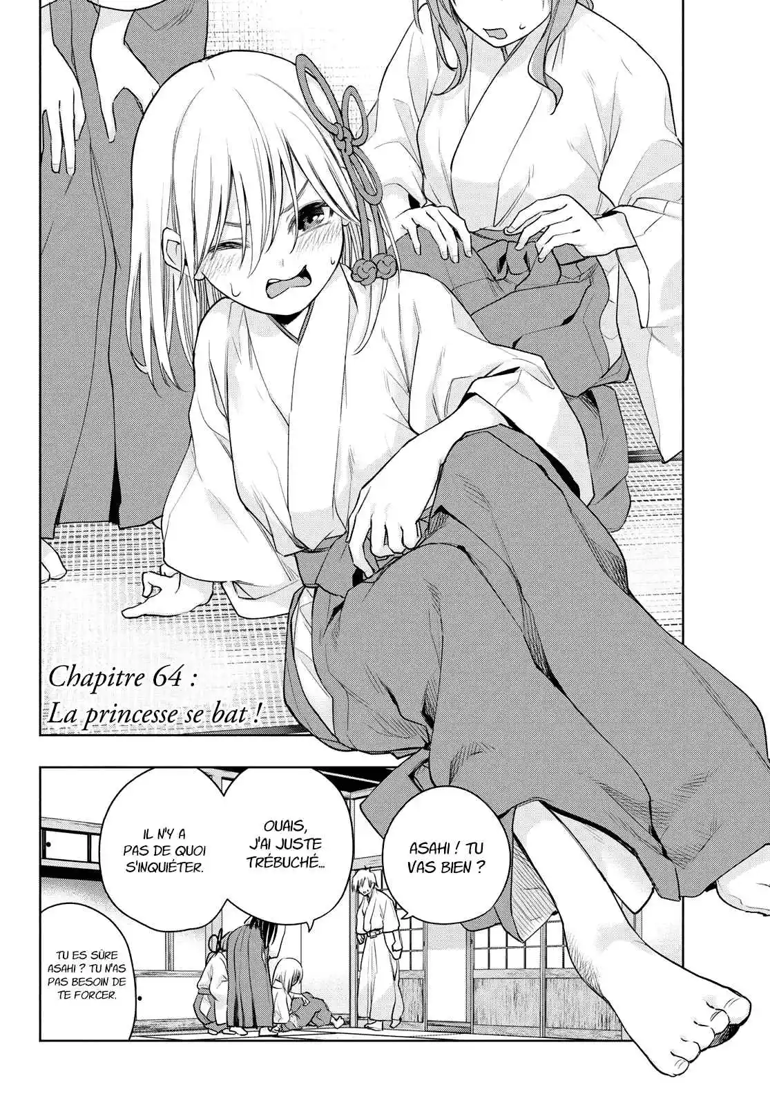 Read Amagami San Chi No Enmusubi FR Manga Online