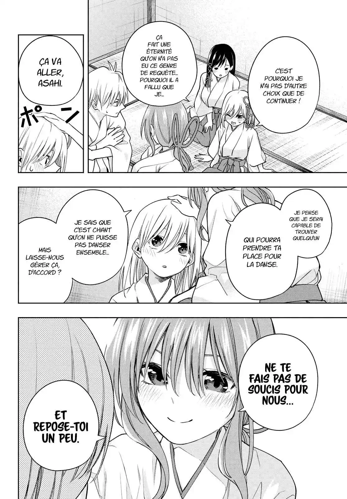 Read Amagami San Chi No Enmusubi FR Manga Online