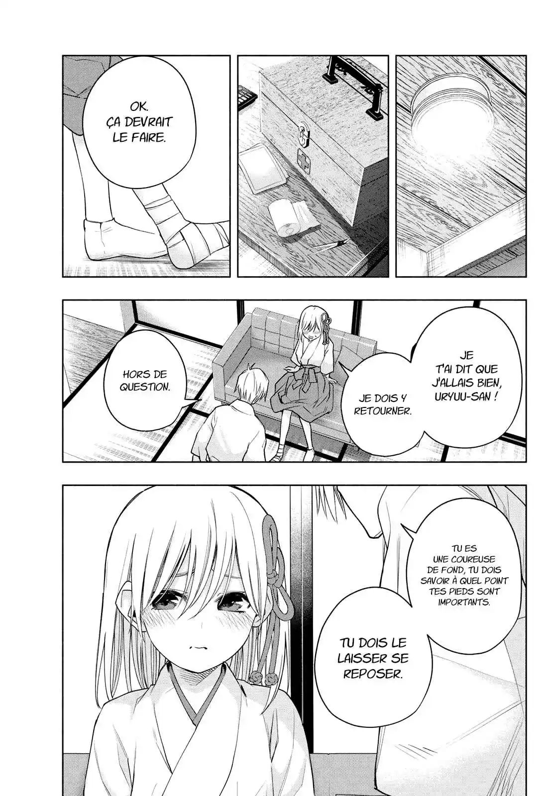 Read Amagami San Chi No Enmusubi FR Manga Online