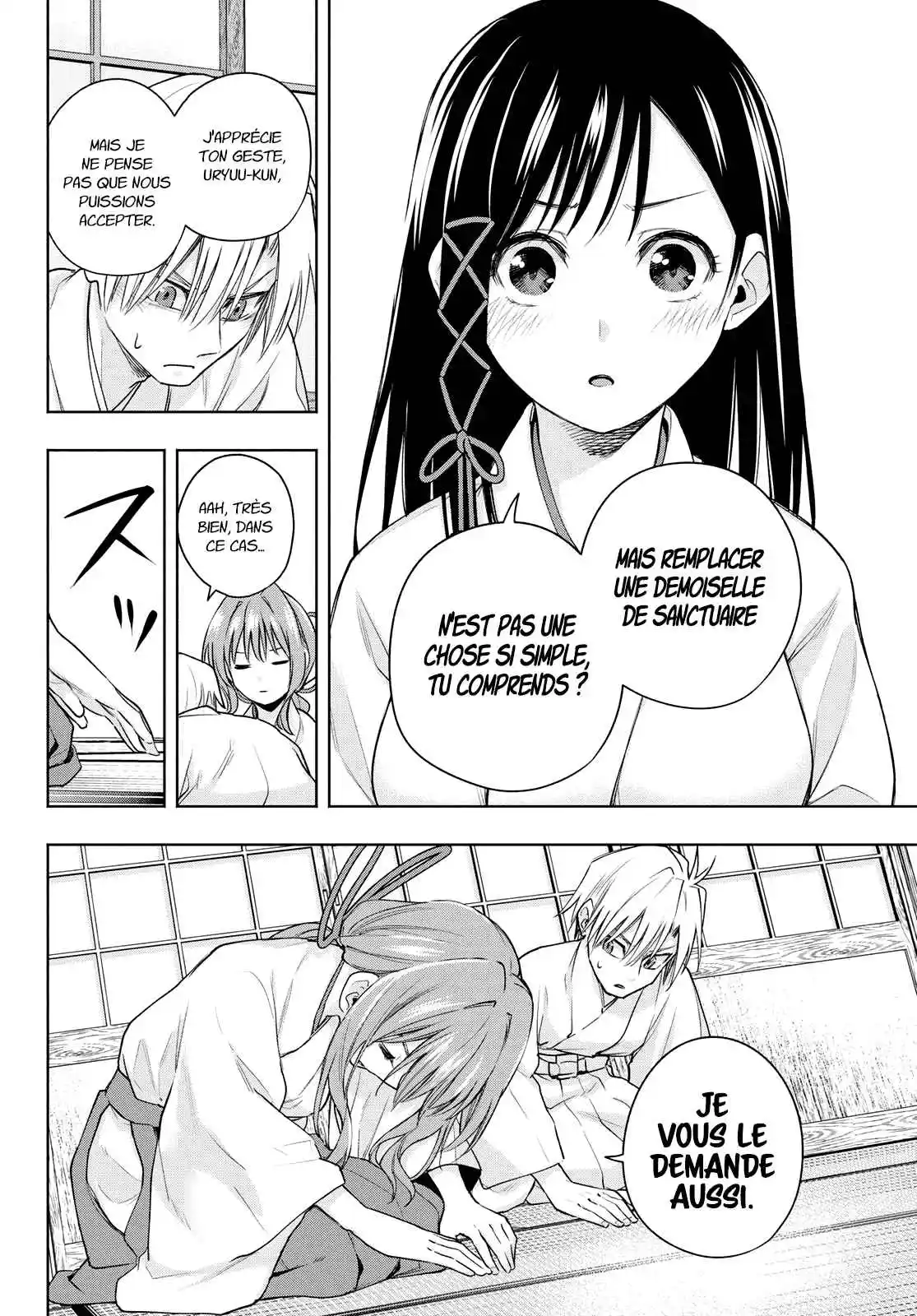 Read Amagami San Chi No Enmusubi FR Manga Online