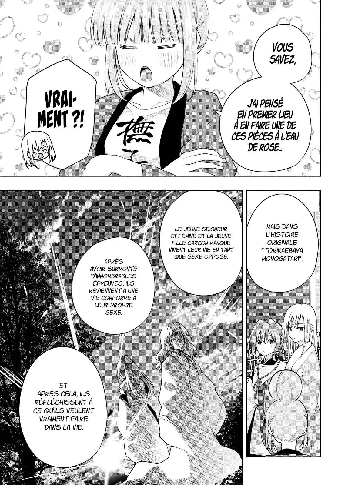 Read Amagami San Chi No Enmusubi FR Manga Online