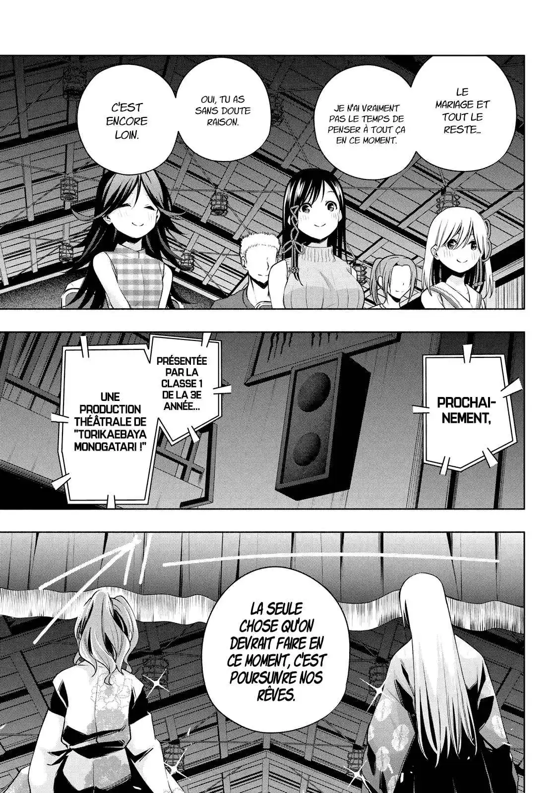 Read Amagami San Chi No Enmusubi FR Manga Online