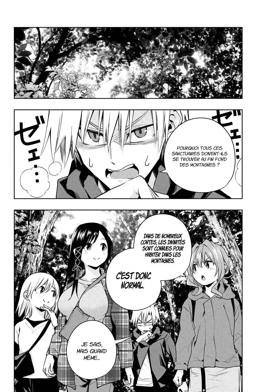Read Amagami San Chi No Enmusubi FR Manga Online