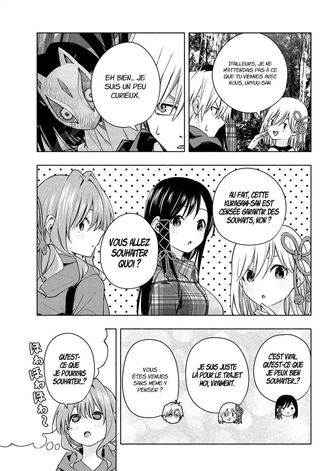 Read Amagami San Chi No Enmusubi FR Manga Online