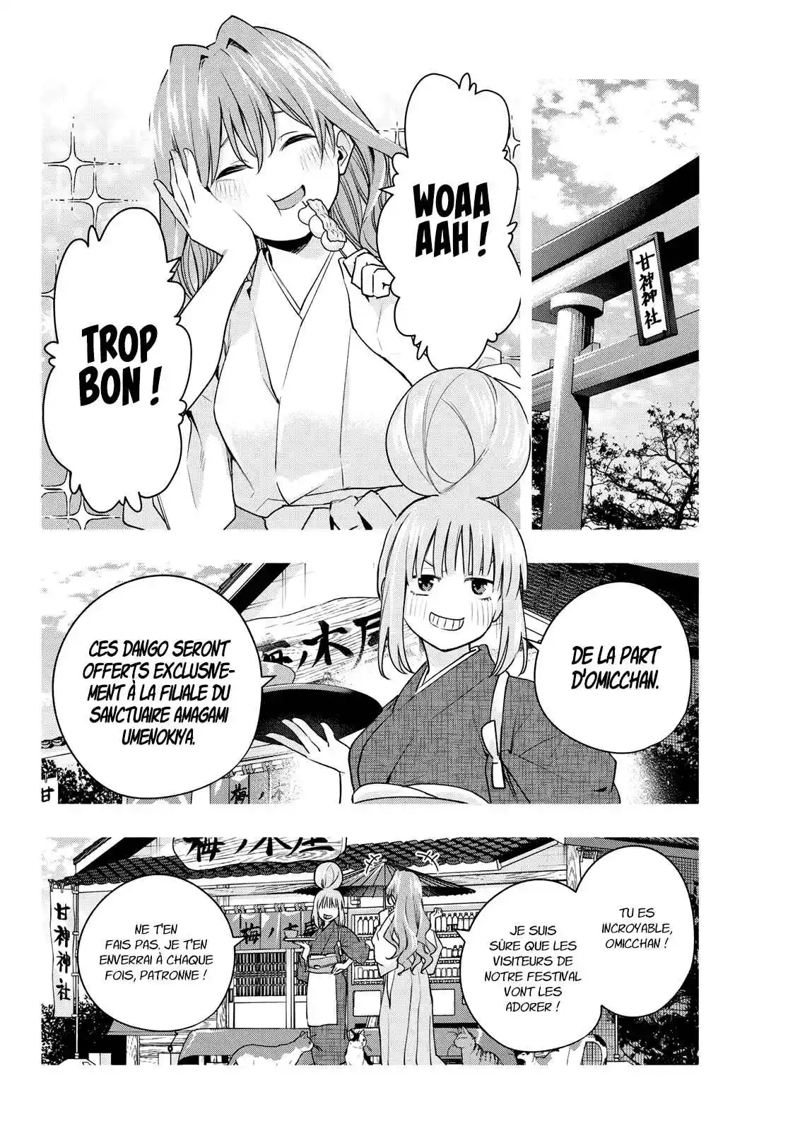 Read Amagami San Chi No Enmusubi FR Manga Online