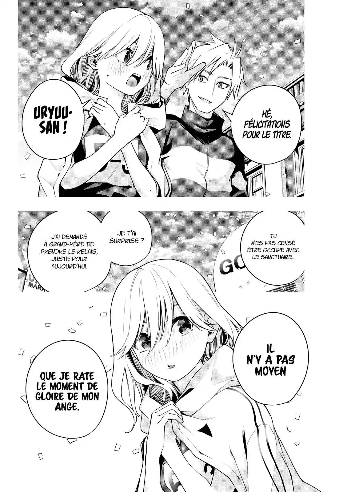 Read Amagami San Chi No Enmusubi FR Manga Online