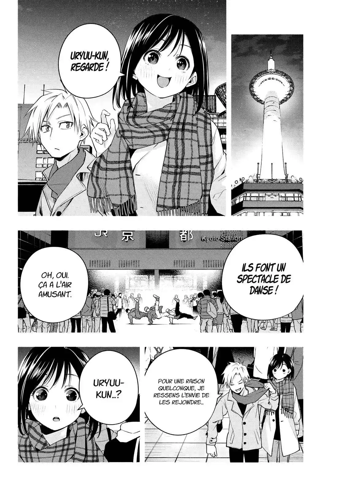 Read Amagami San Chi No Enmusubi FR Manga Online