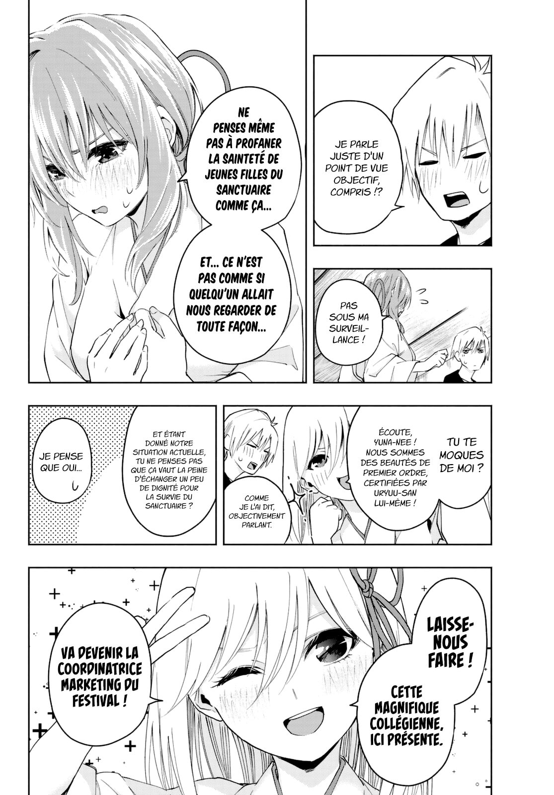 Read Amagami San Chi No Enmusubi FR Manga Online