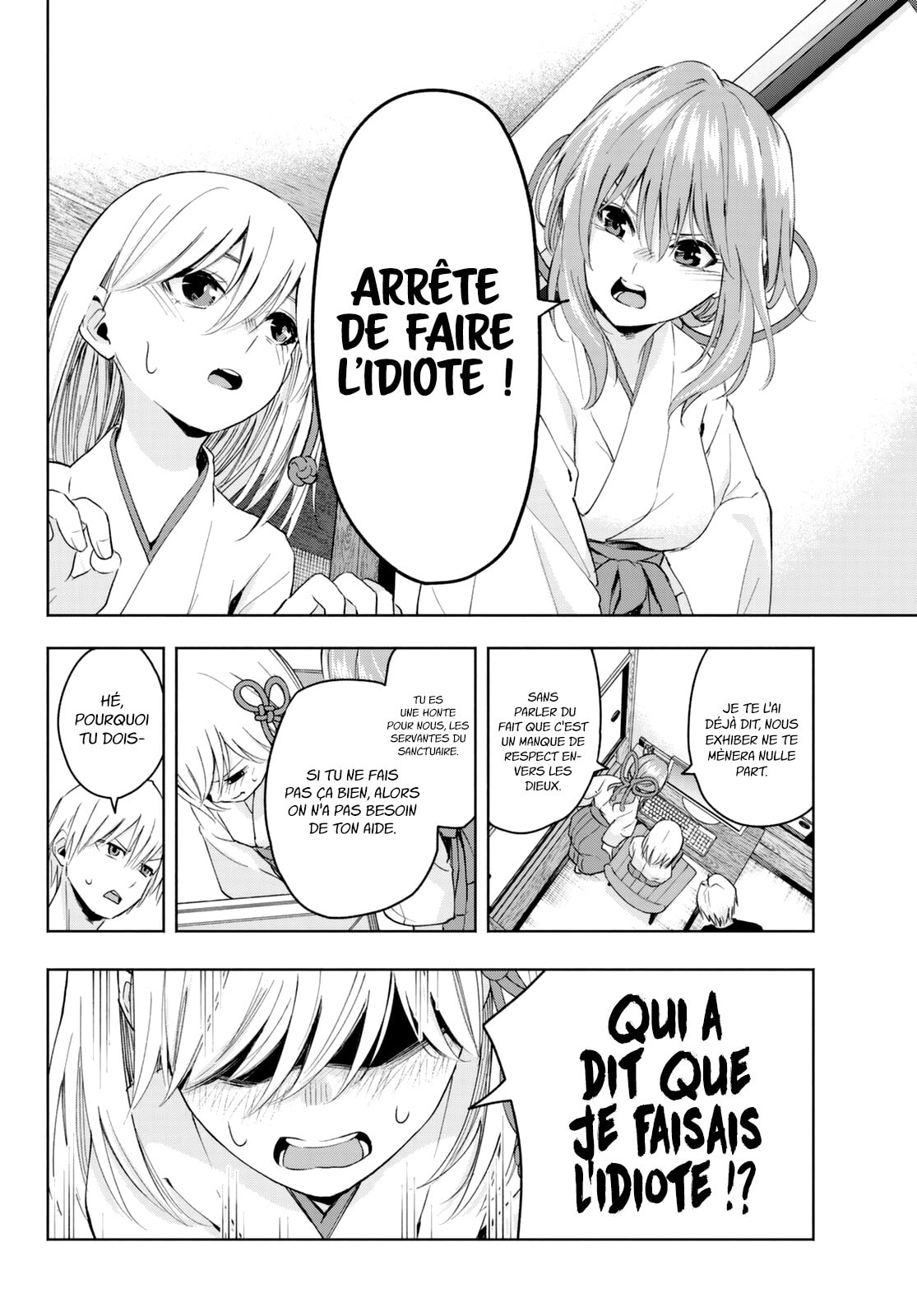 Read Amagami San Chi No Enmusubi FR Manga Online