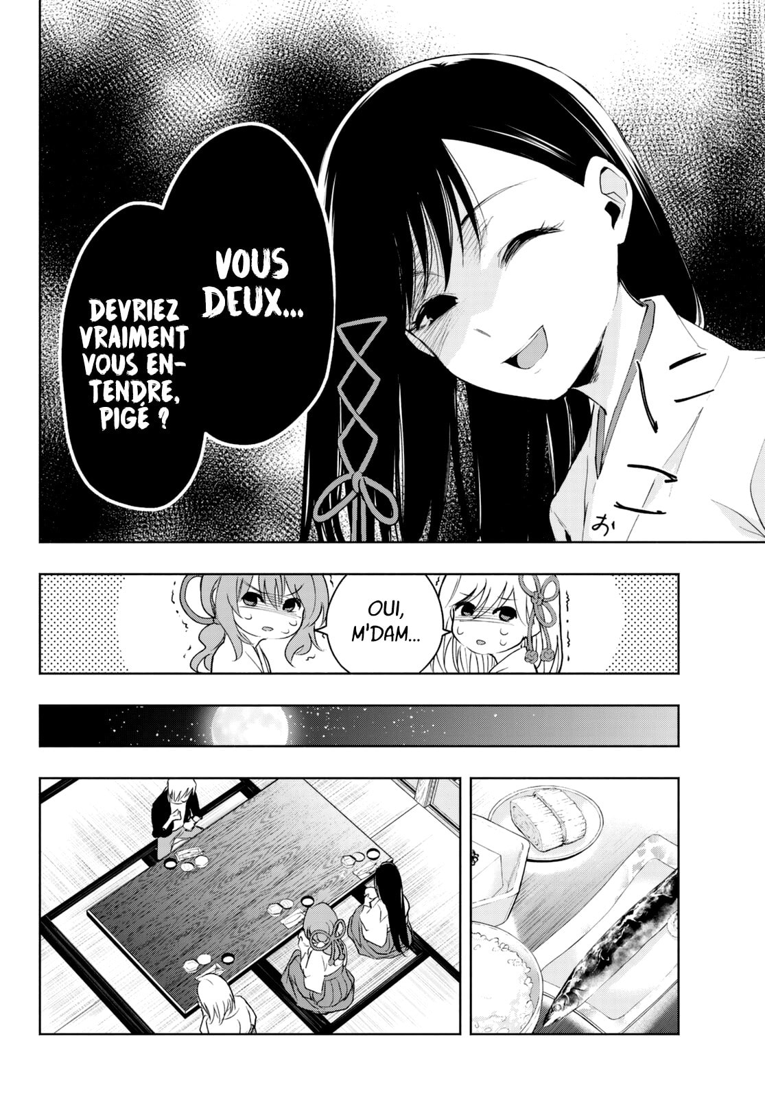 Read Amagami San Chi No Enmusubi FR Manga Online