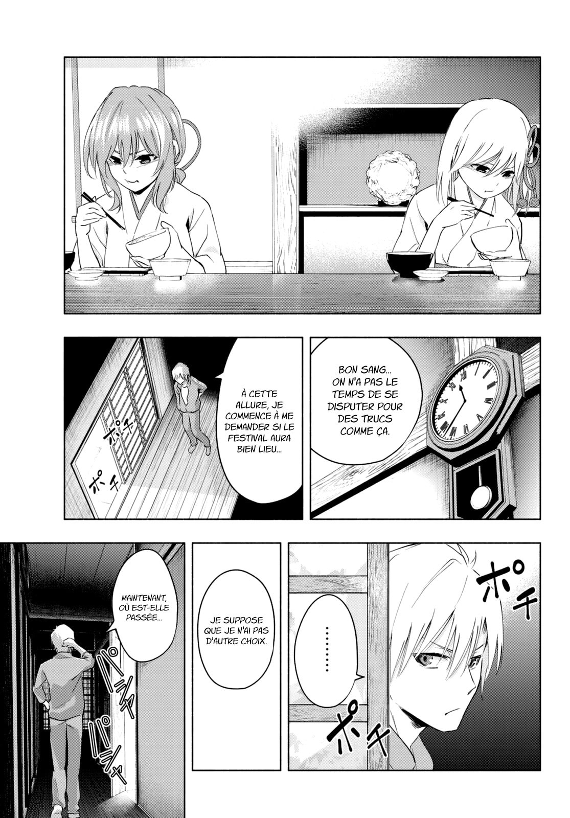 Read Amagami San Chi No Enmusubi FR Manga Online