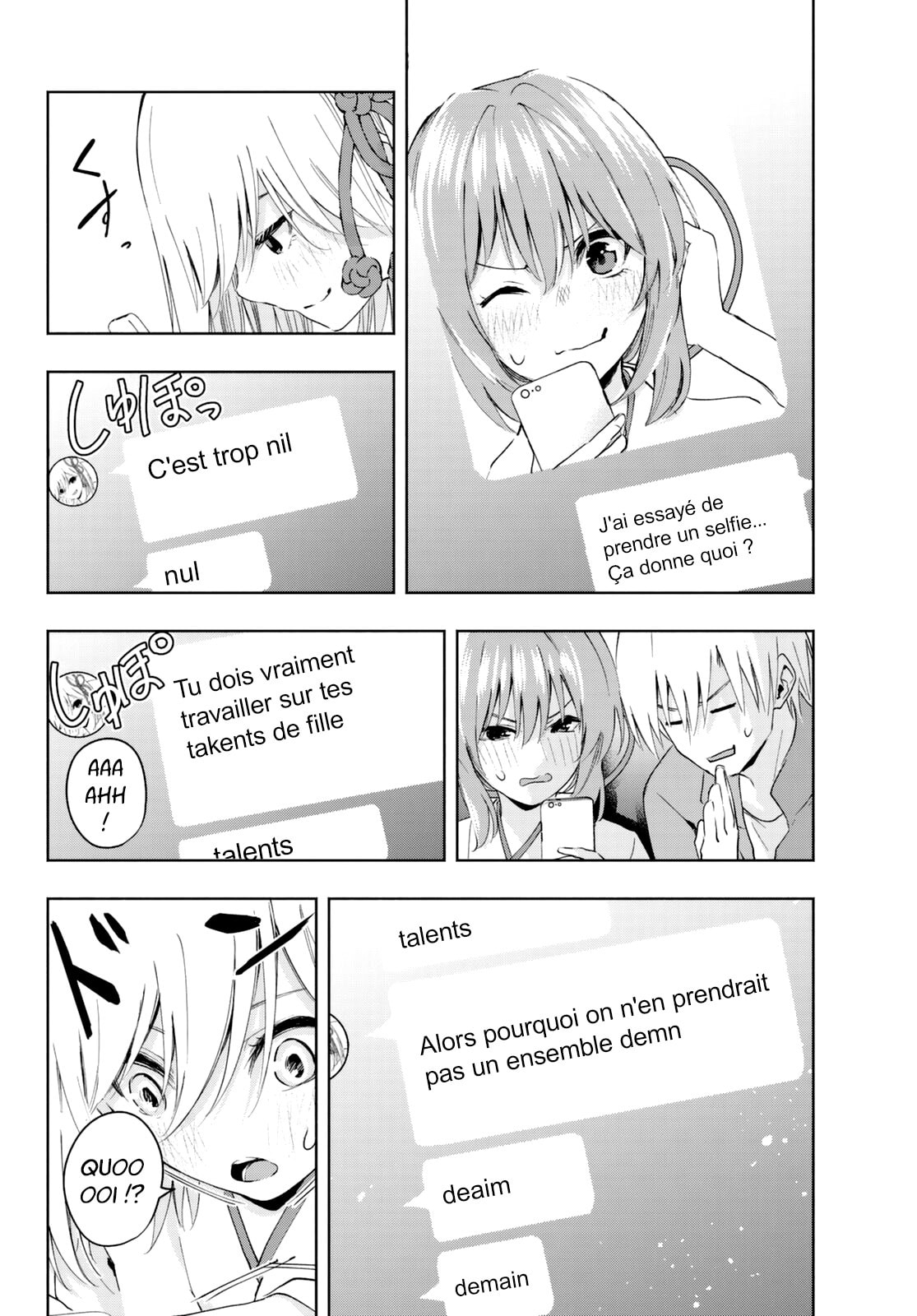 Read Amagami San Chi No Enmusubi FR Manga Online
