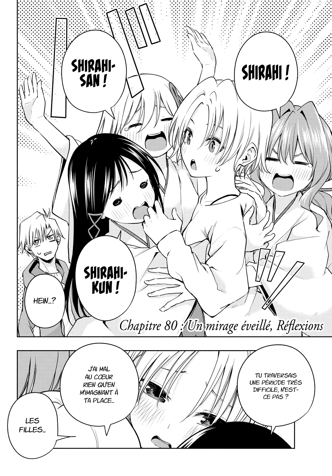 Read Amagami San Chi No Enmusubi FR Manga Online
