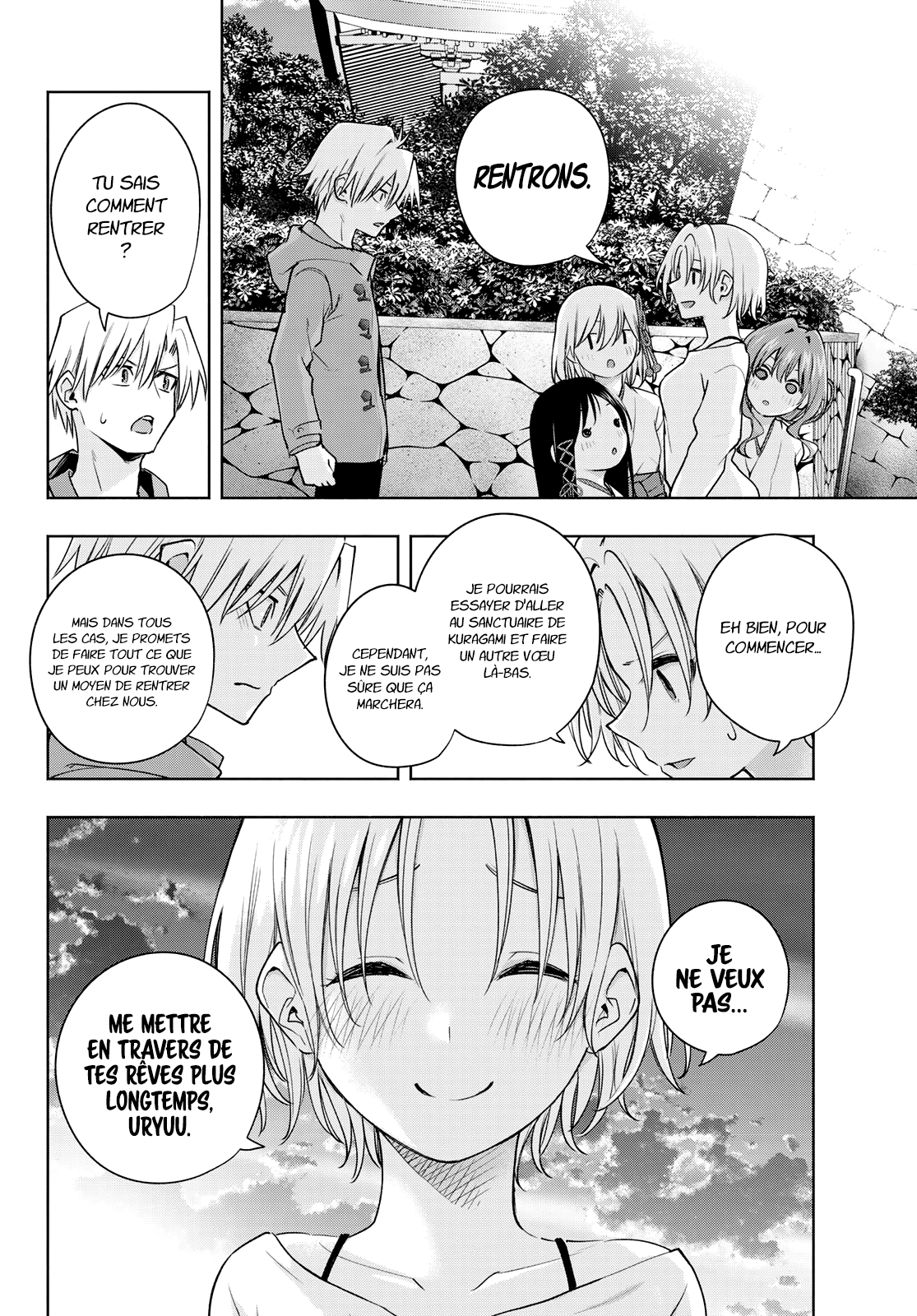 Read Amagami San Chi No Enmusubi FR Manga Online