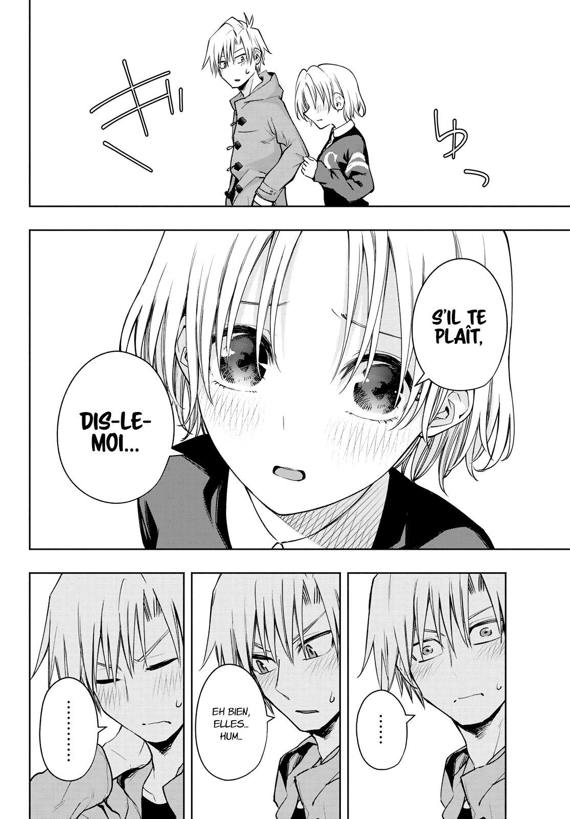 Read Amagami San Chi No Enmusubi FR Manga Online