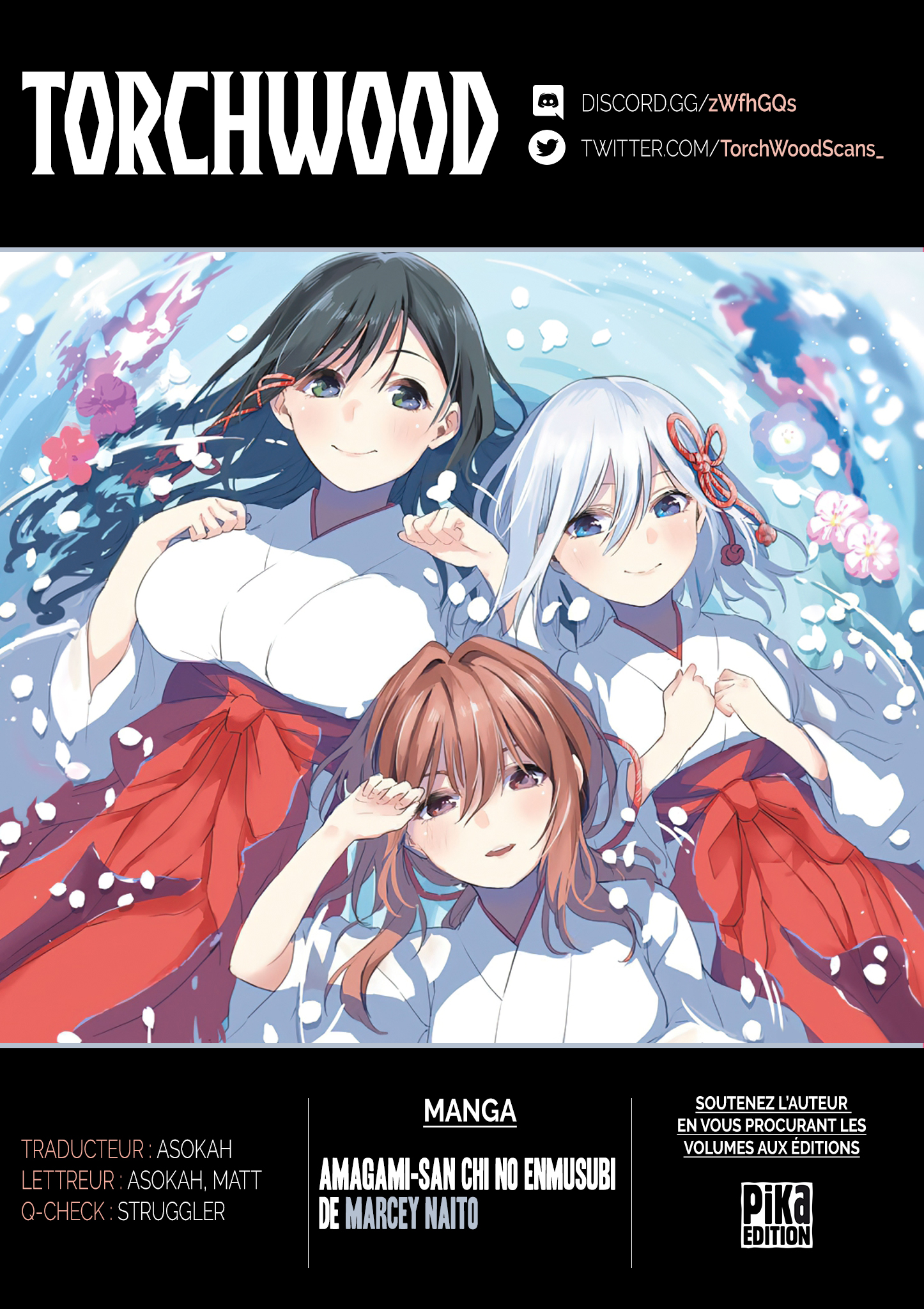 Read Amagami San Chi No Enmusubi FR Manga Online
