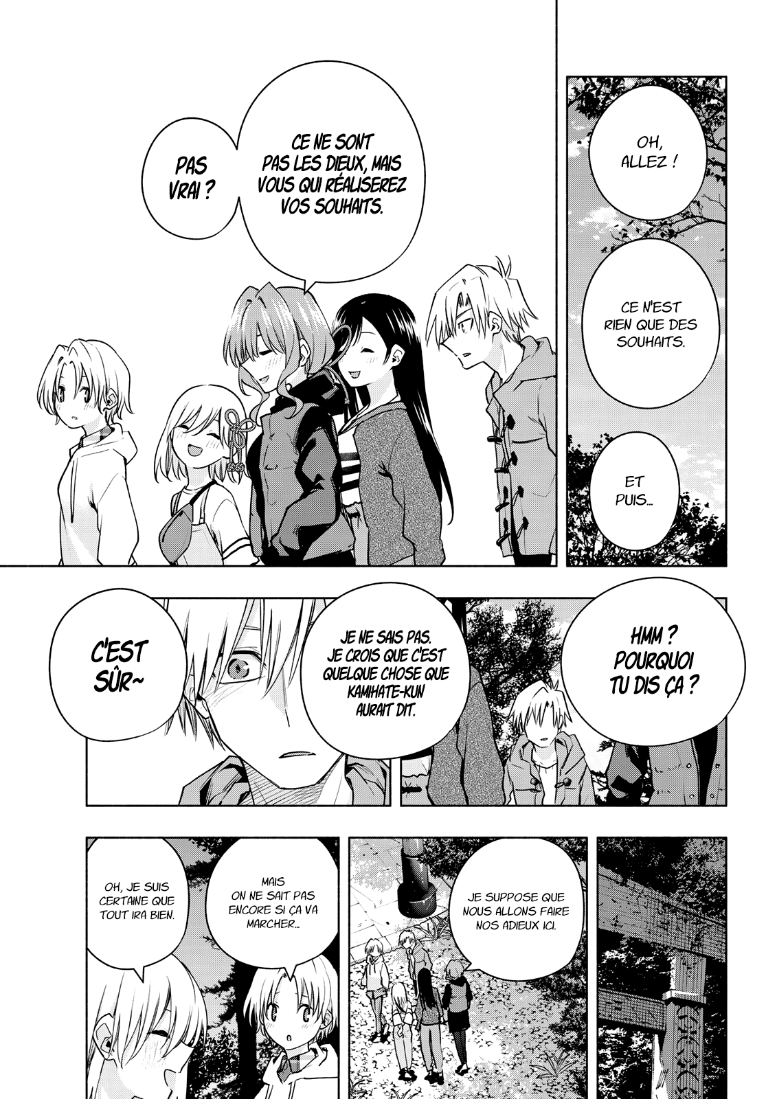 Read Amagami San Chi No Enmusubi FR Manga Online