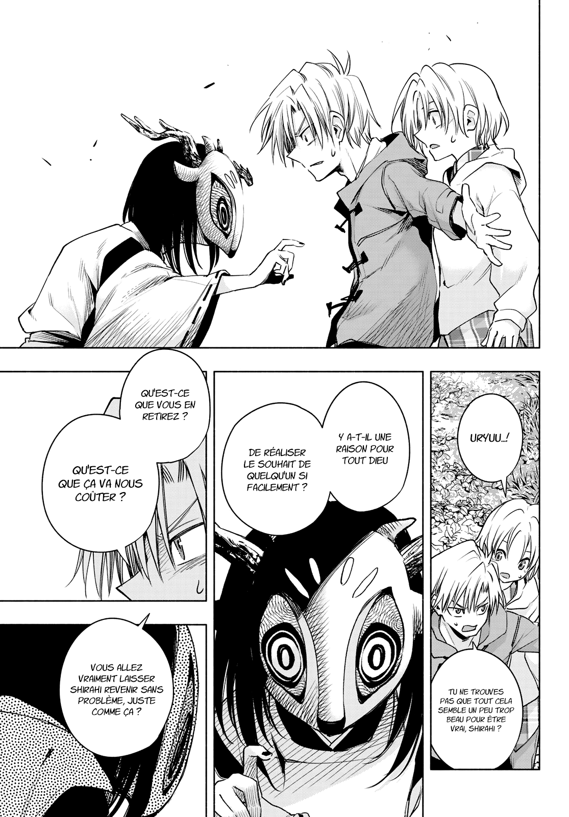 Read Amagami San Chi No Enmusubi FR Manga Online