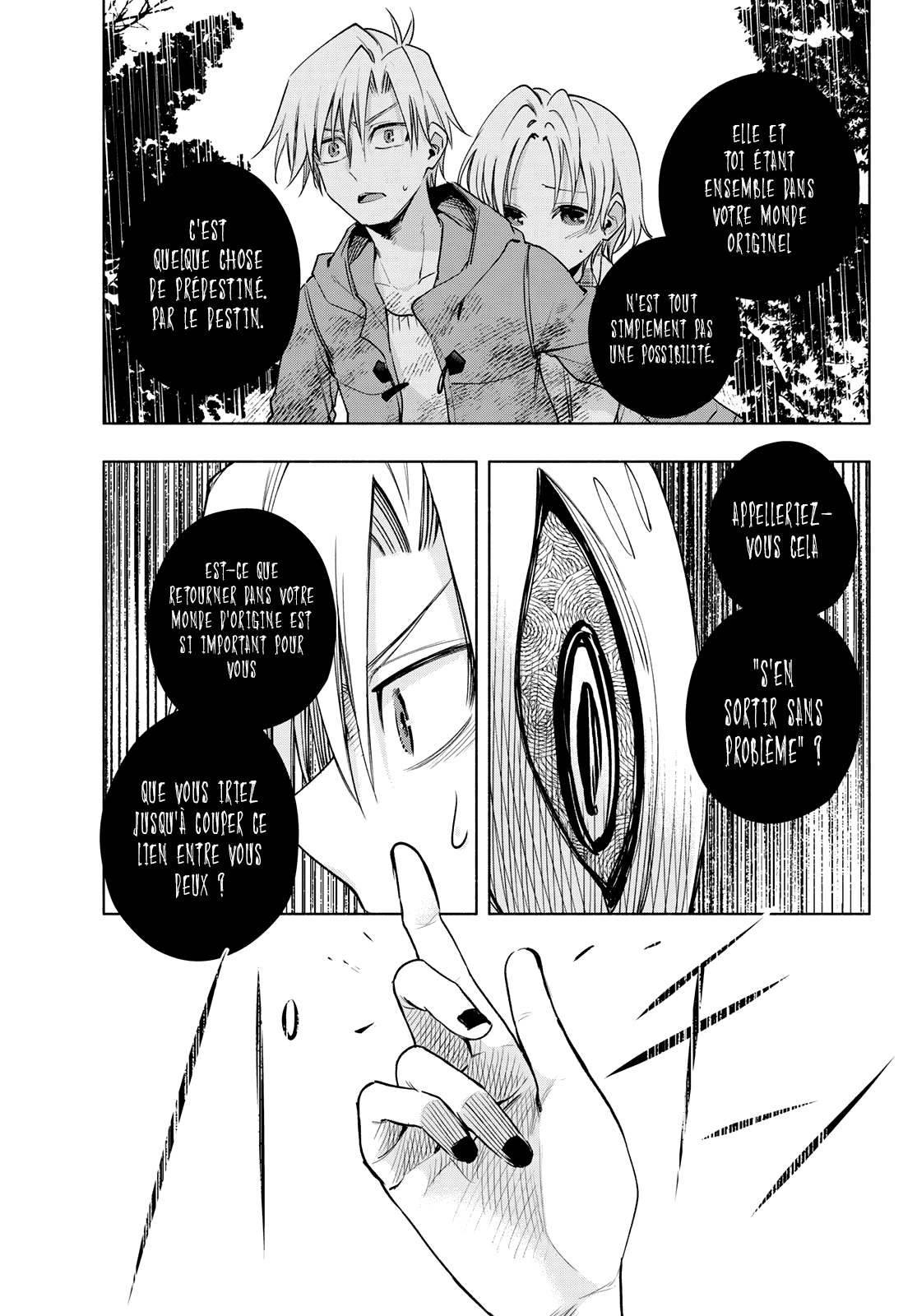 Read Amagami San Chi No Enmusubi FR Manga Online