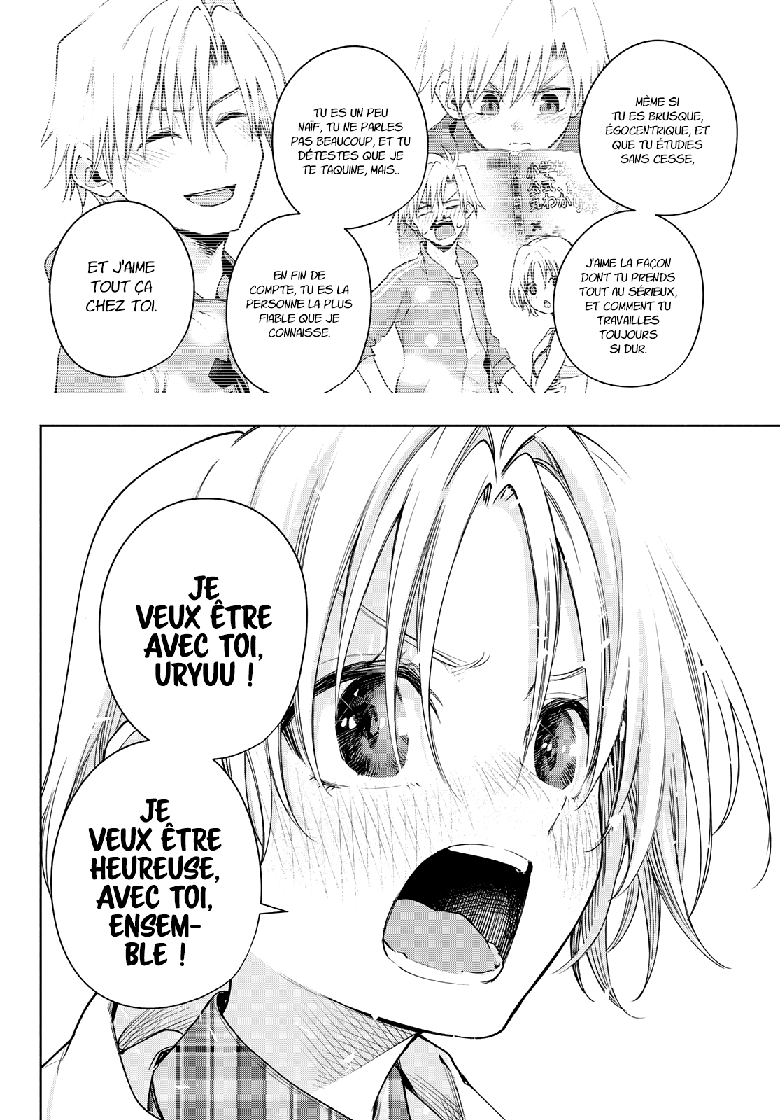 Read Amagami San Chi No Enmusubi FR Manga Online