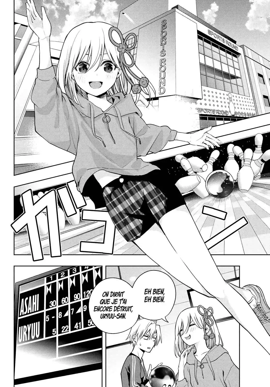 Read Amagami San Chi No Enmusubi FR Manga Online