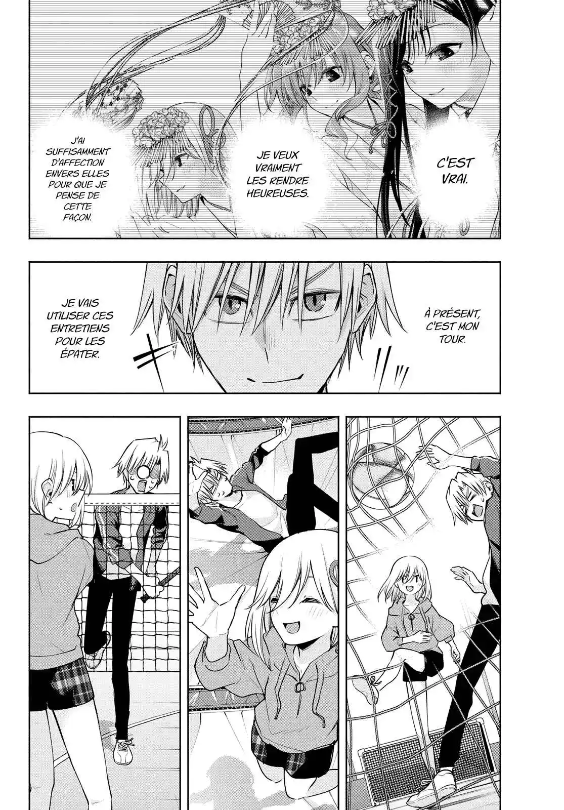 Read Amagami San Chi No Enmusubi FR Manga Online