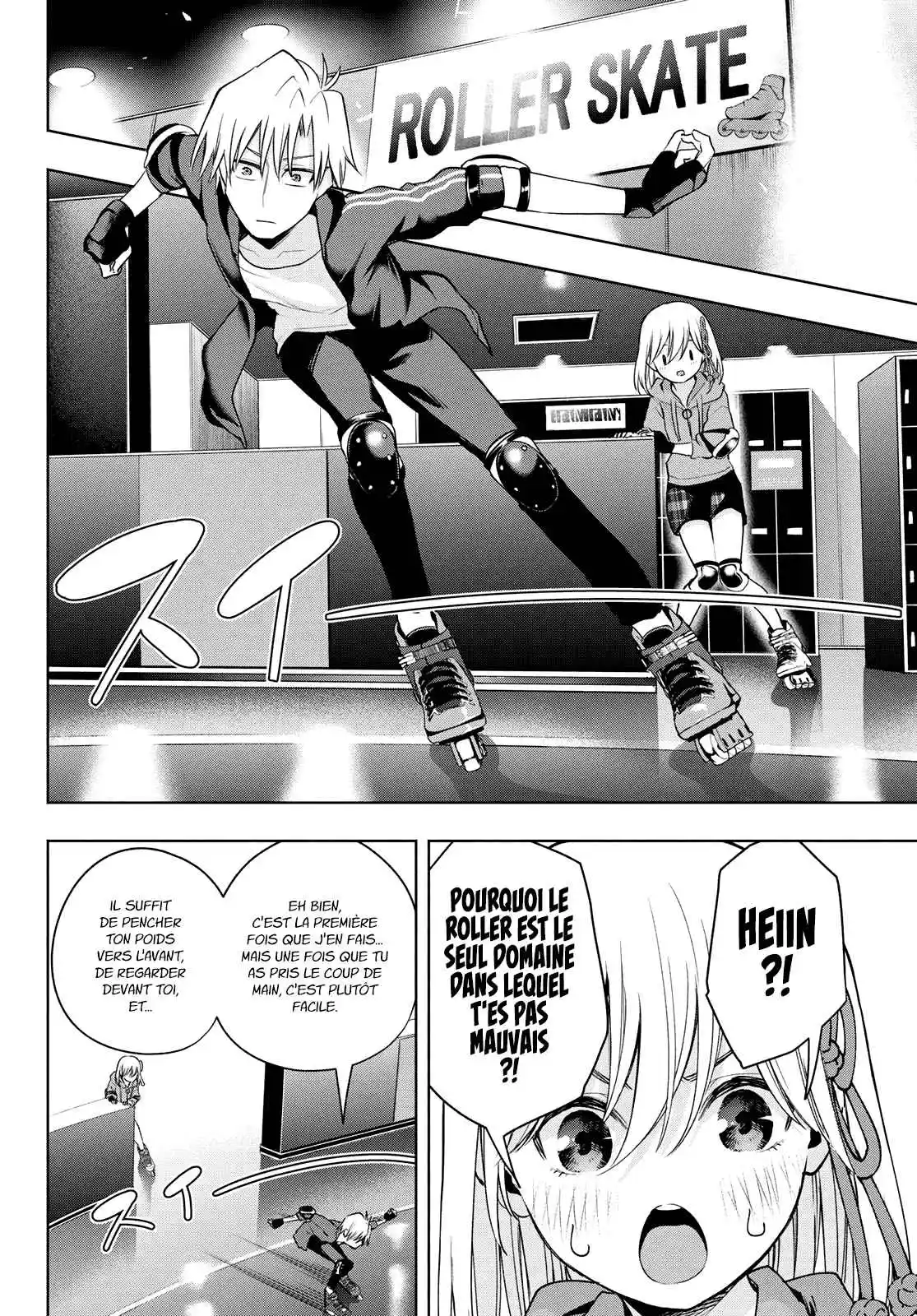 Read Amagami San Chi No Enmusubi FR Manga Online
