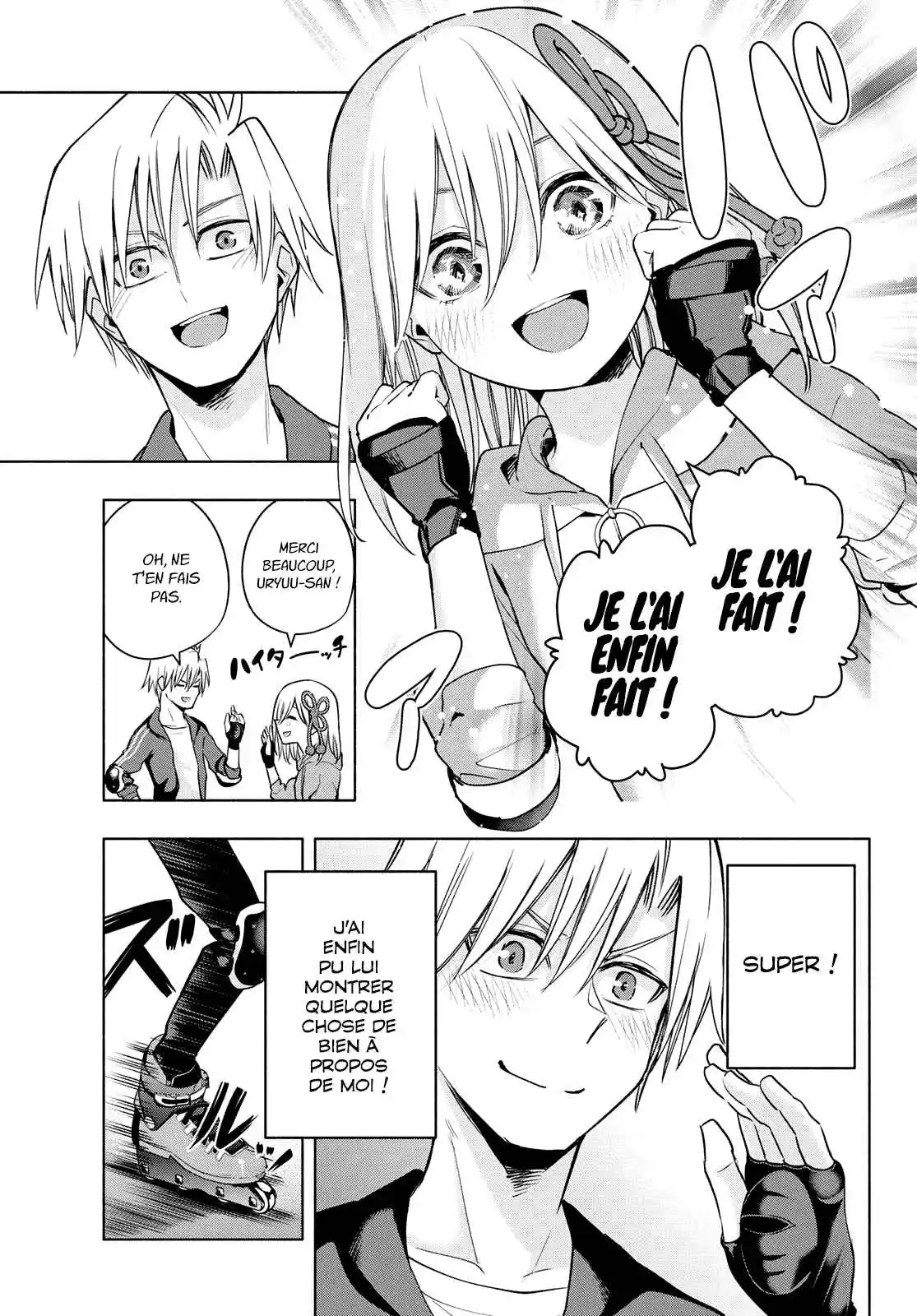 Read Amagami San Chi No Enmusubi FR Manga Online