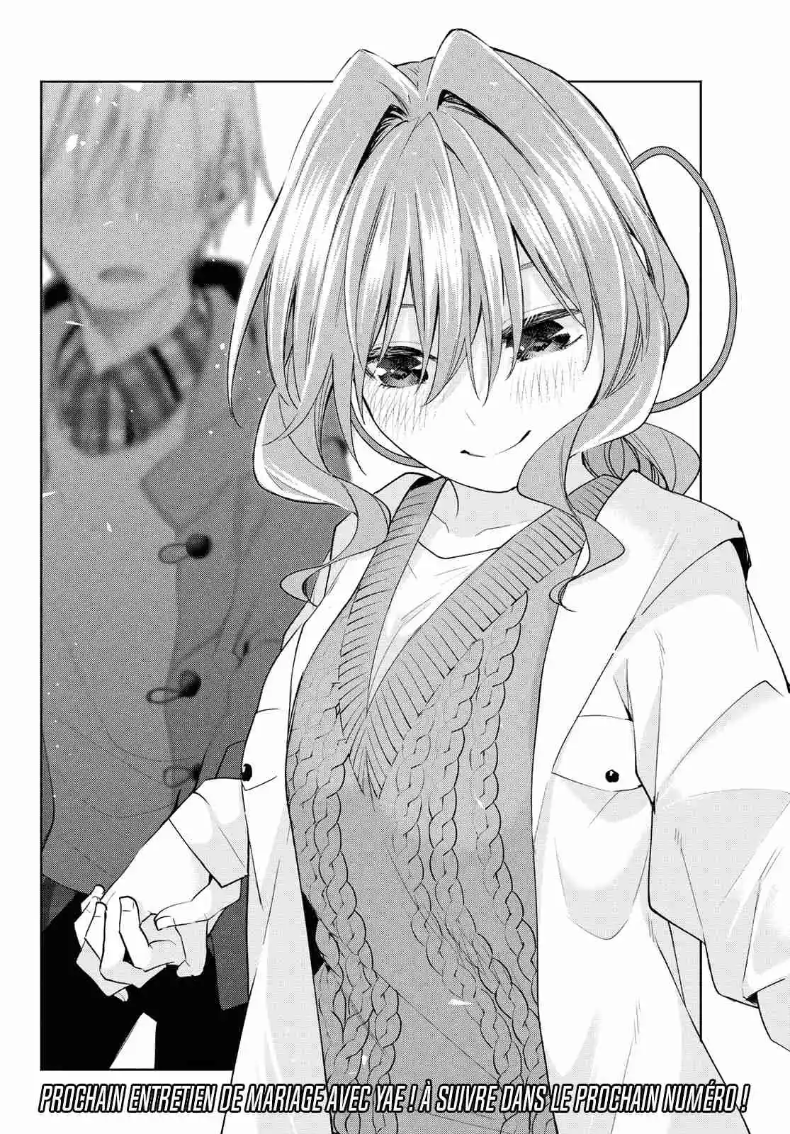 Read Amagami San Chi No Enmusubi FR Manga Online