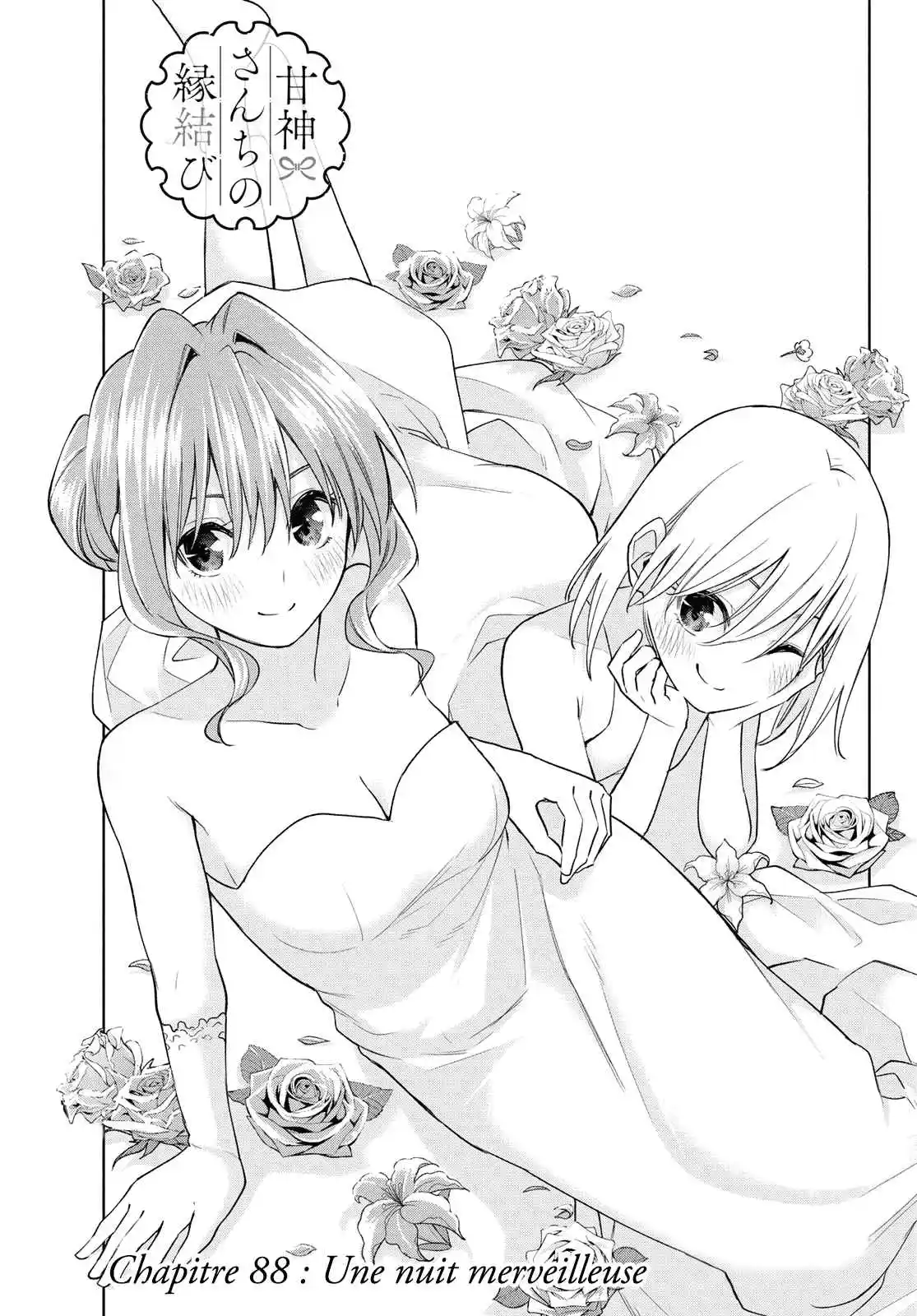 Read Amagami San Chi No Enmusubi FR Manga Online
