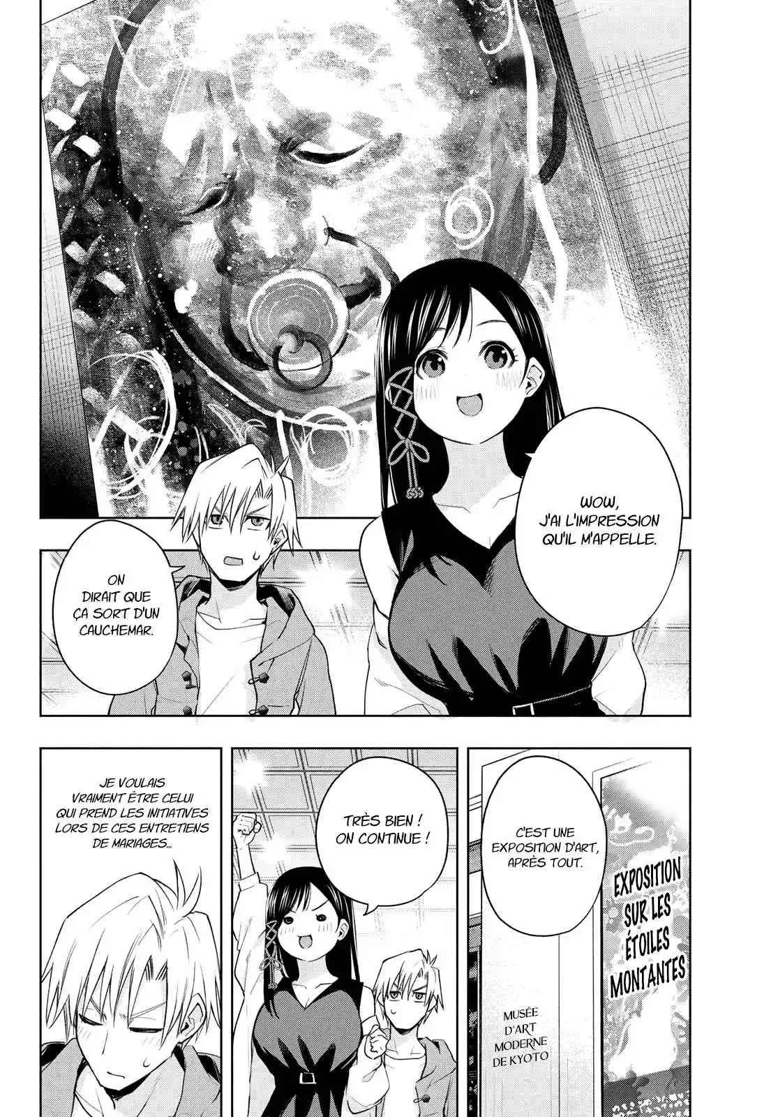 Read Amagami San Chi No Enmusubi FR Manga Online