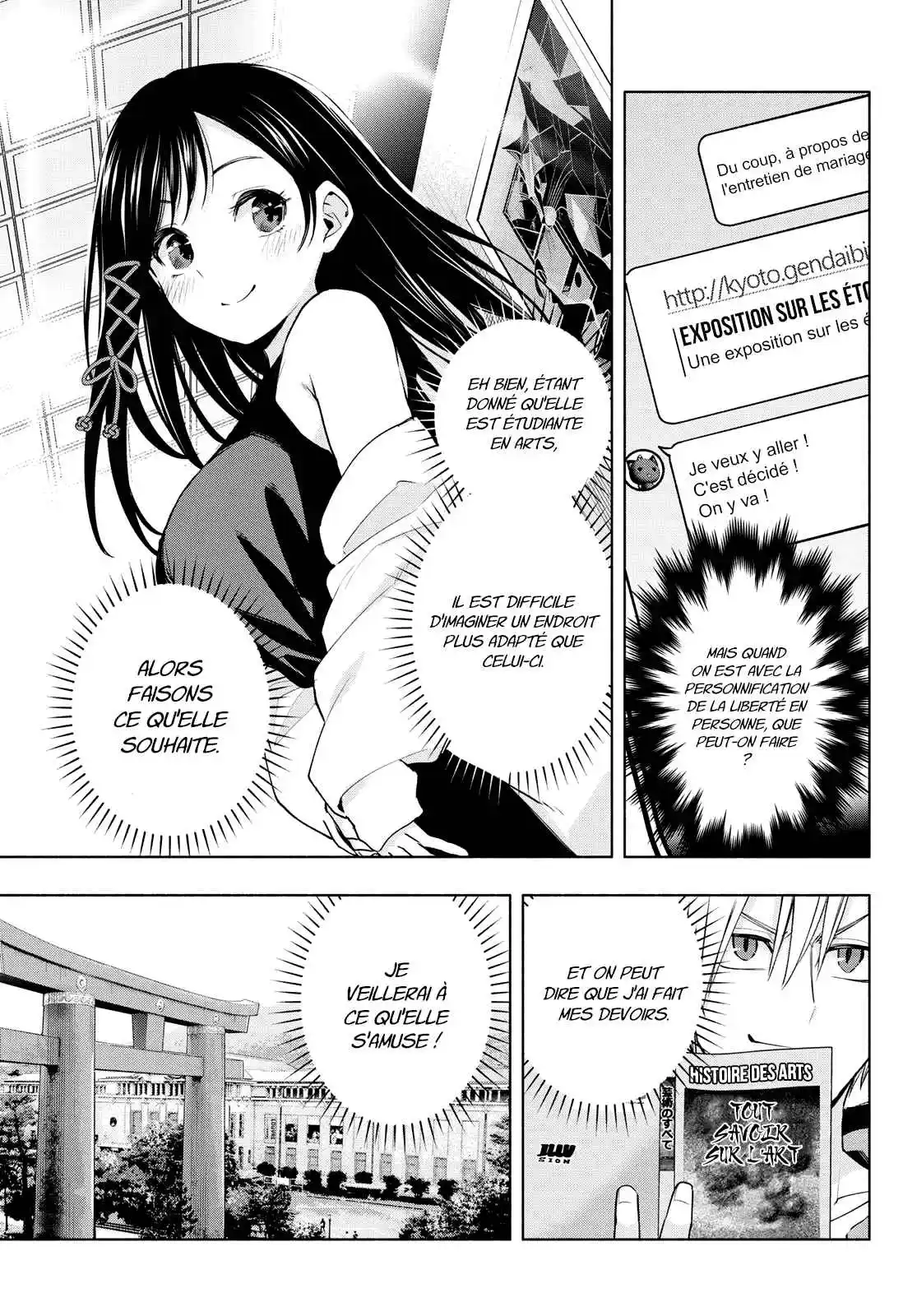 Read Amagami San Chi No Enmusubi FR Manga Online