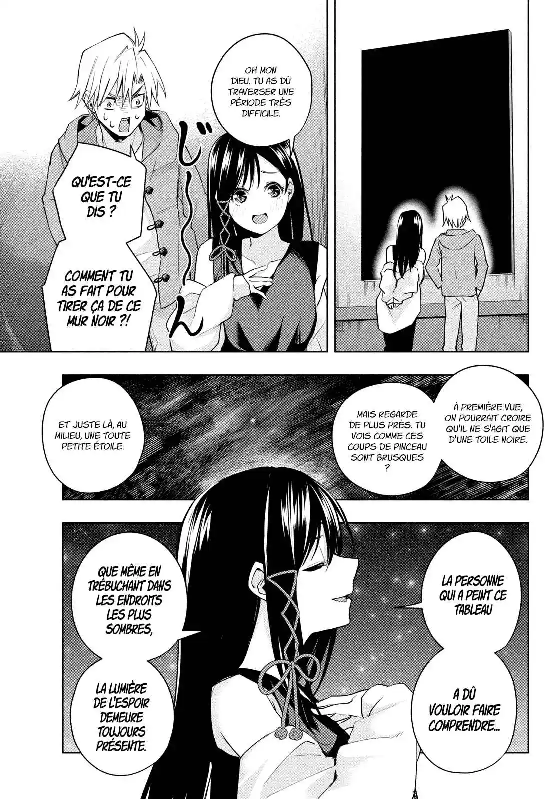 Read Amagami San Chi No Enmusubi FR Manga Online
