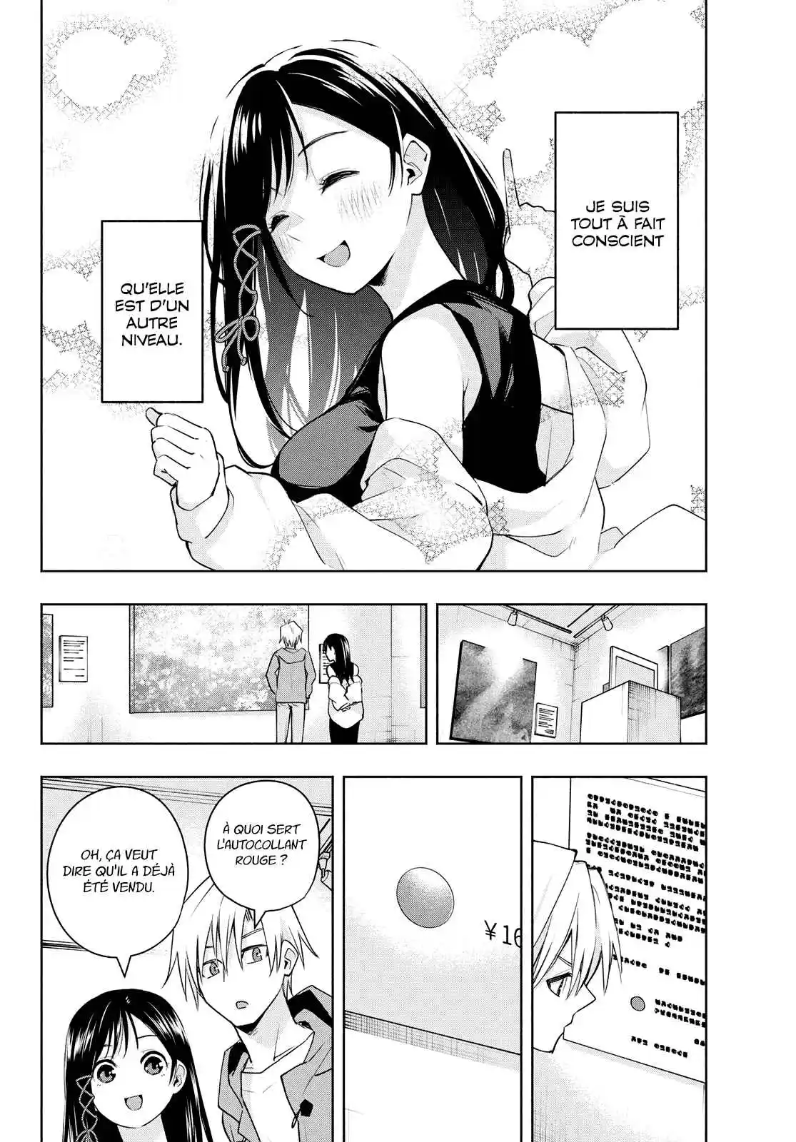 Read Amagami San Chi No Enmusubi FR Manga Online