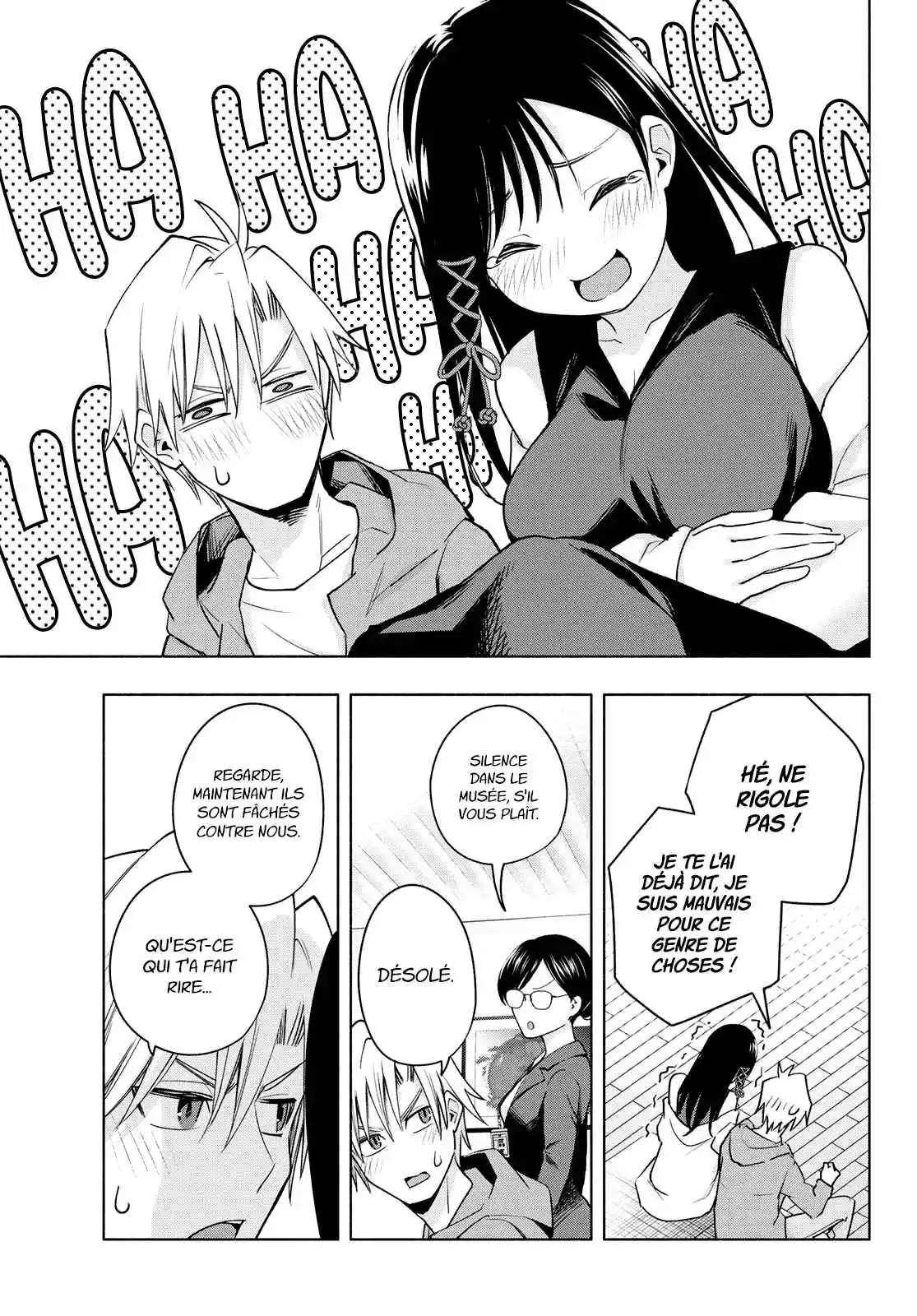 Read Amagami San Chi No Enmusubi FR Manga Online