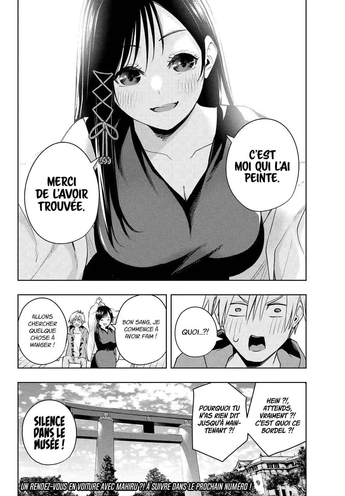 Read Amagami San Chi No Enmusubi FR Manga Online