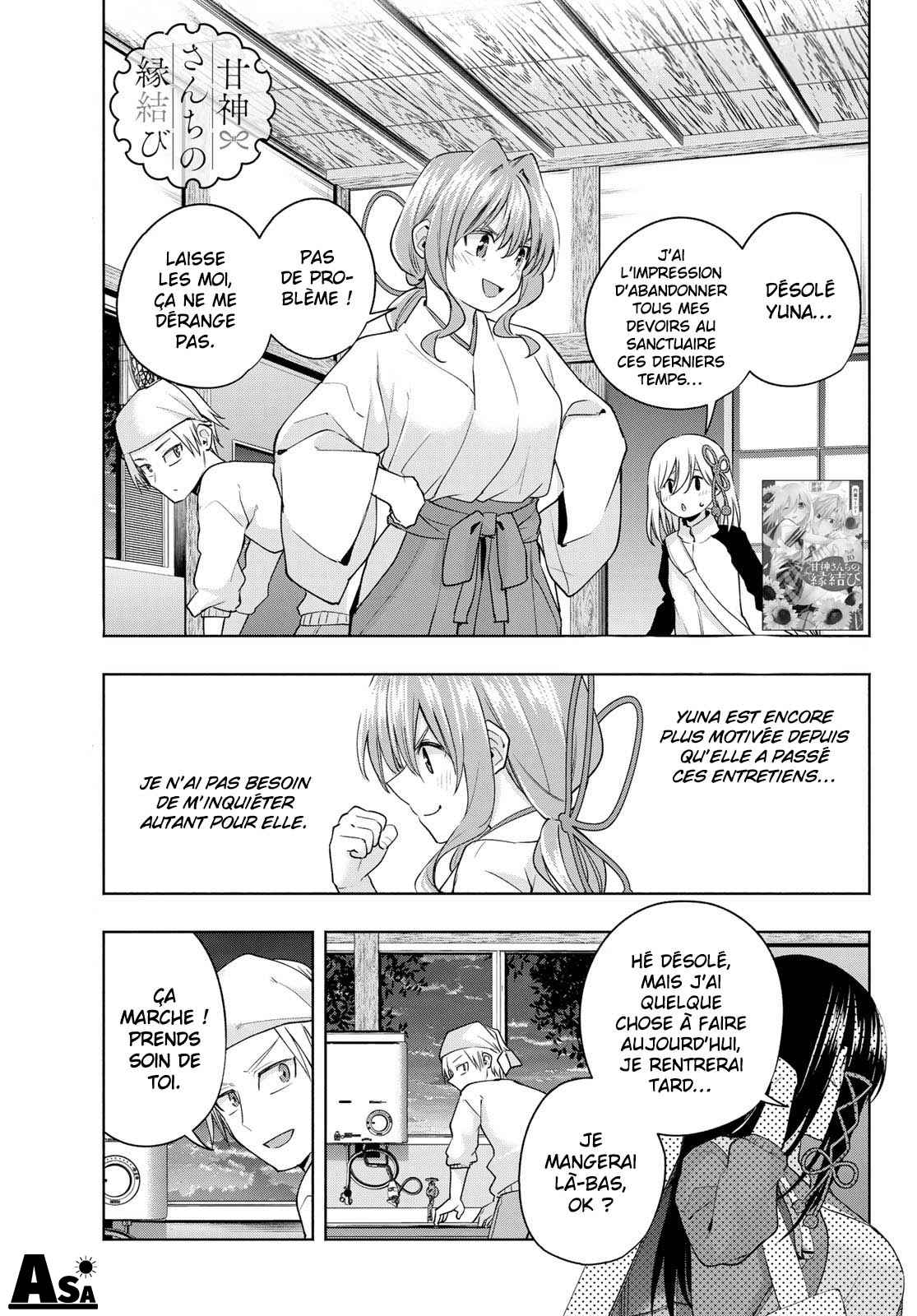 Read Amagami San Chi No Enmusubi FR Manga Online