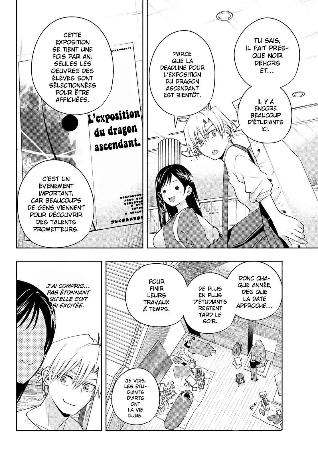 Read Amagami San Chi No Enmusubi FR Manga Online