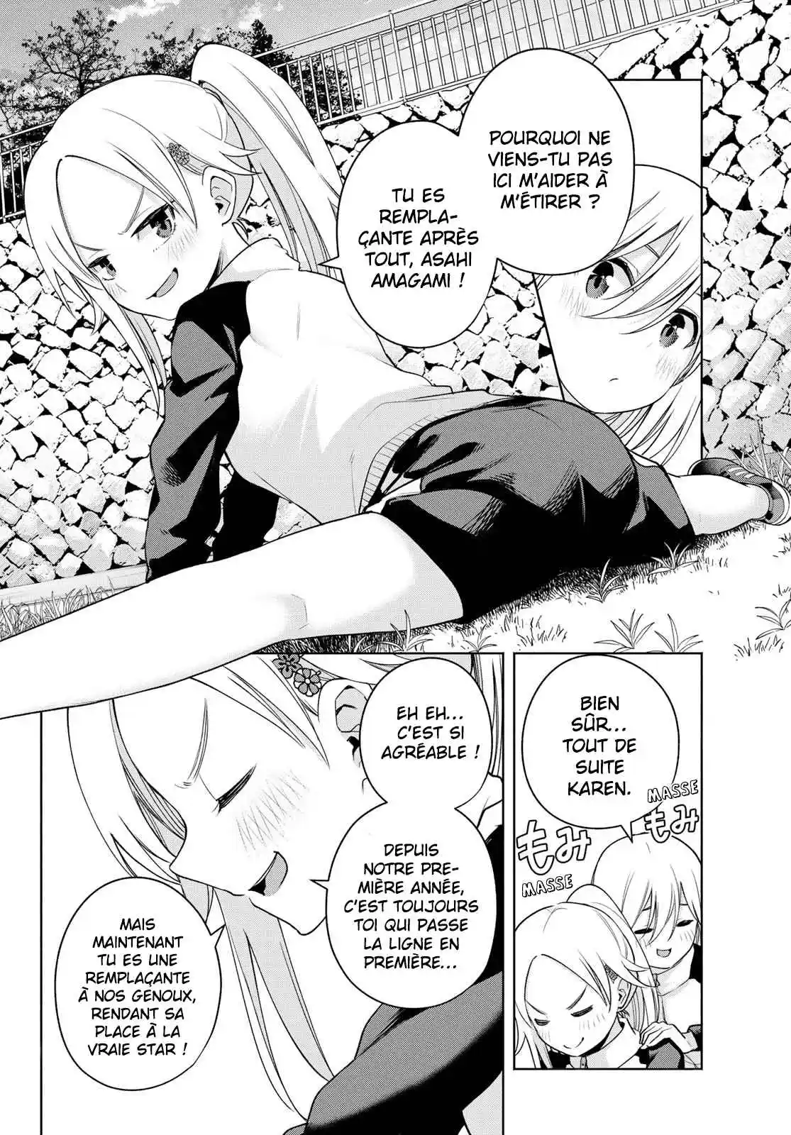 Read Amagami San Chi No Enmusubi FR Manga Online