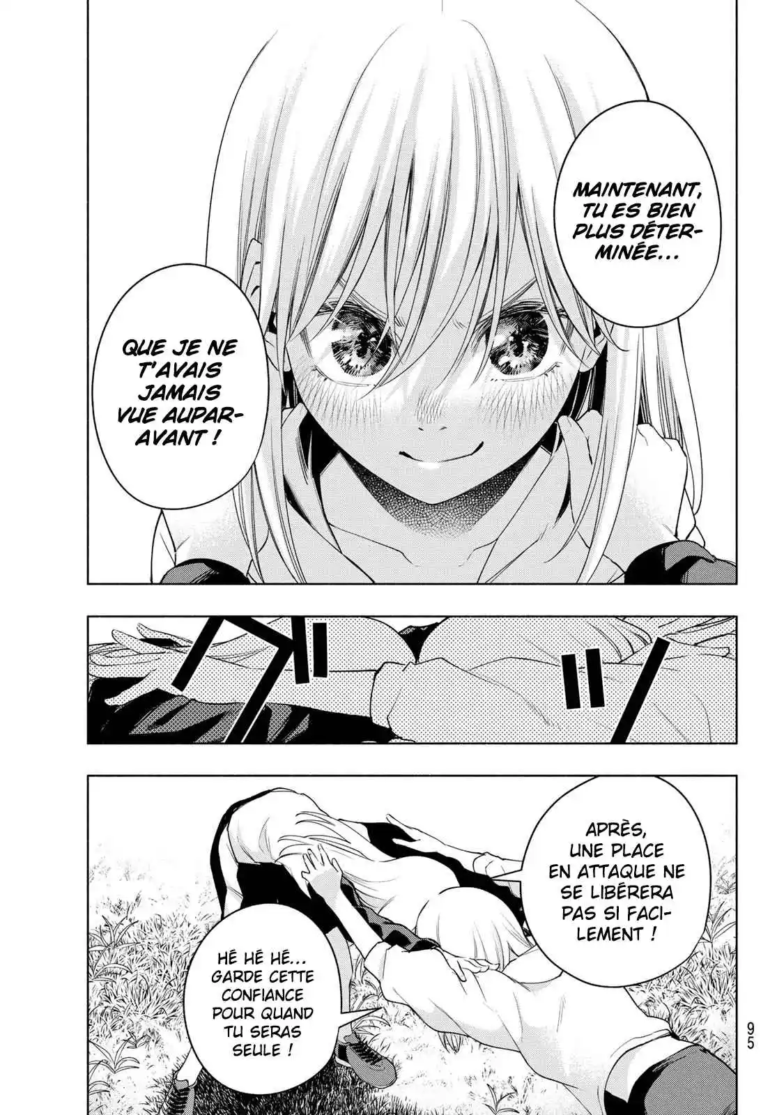 Read Amagami San Chi No Enmusubi FR Manga Online