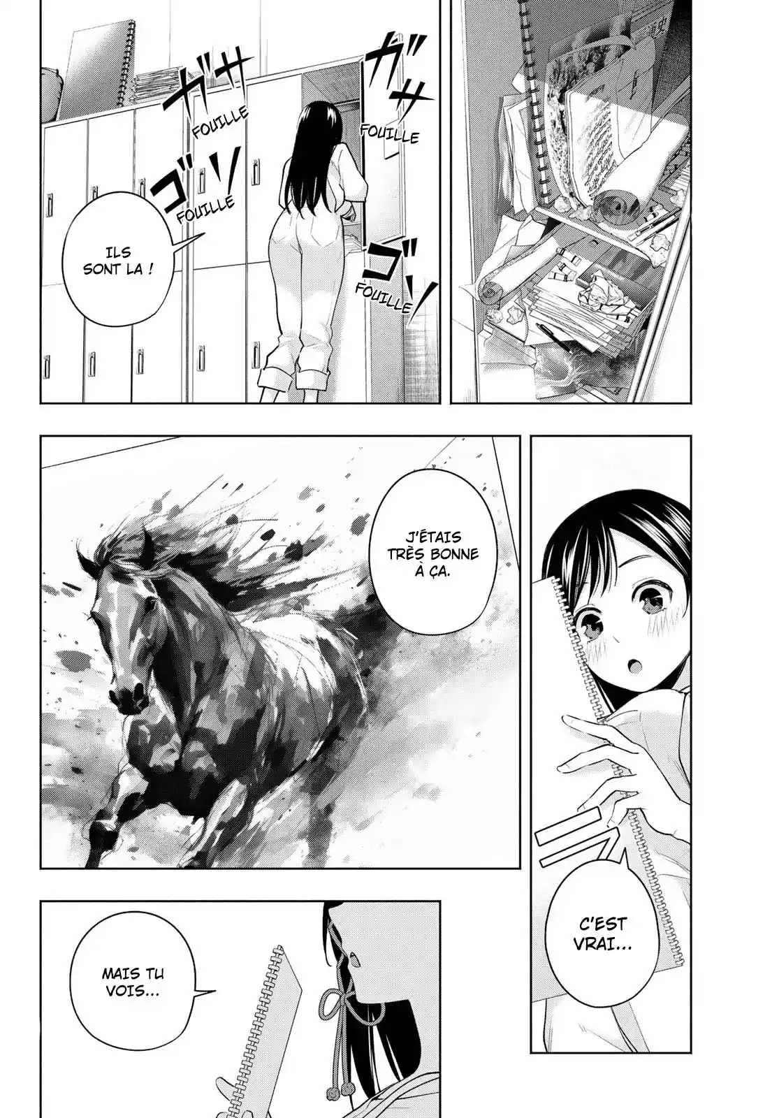 Read Amagami San Chi No Enmusubi FR Manga Online