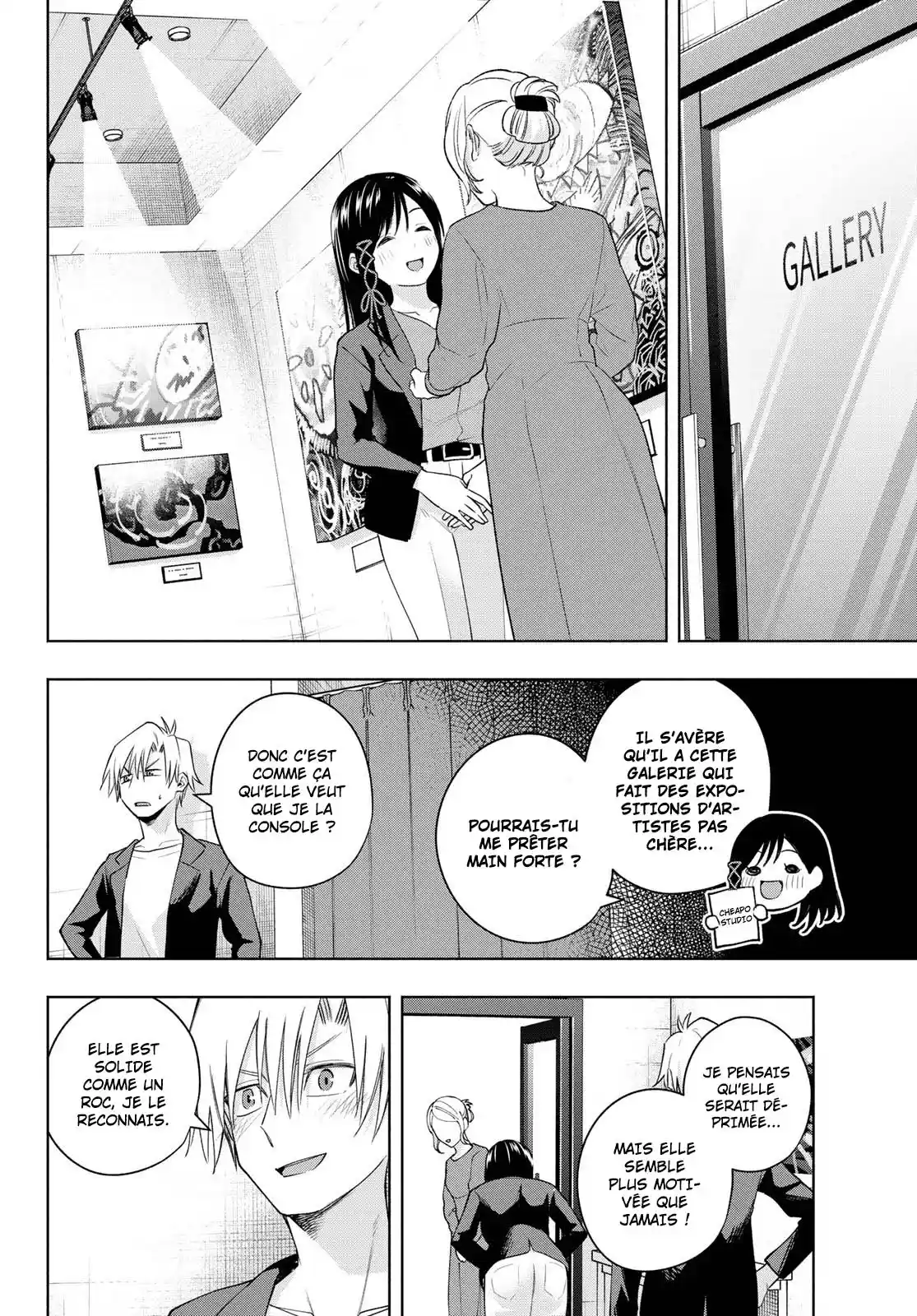 Read Amagami San Chi No Enmusubi FR Manga Online