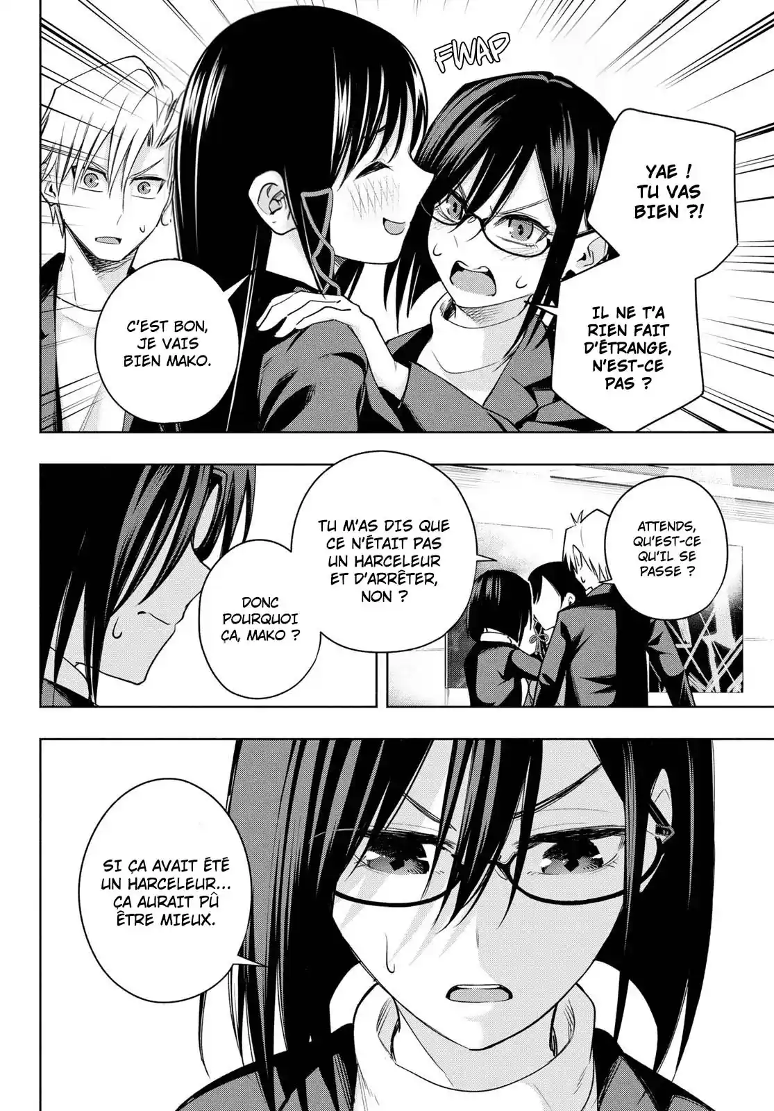 Read Amagami San Chi No Enmusubi FR Manga Online