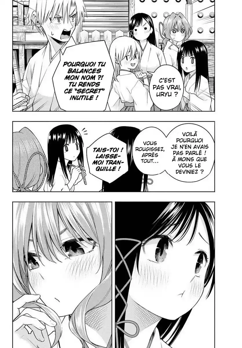 Read Amagami San Chi No Enmusubi FR Manga Online