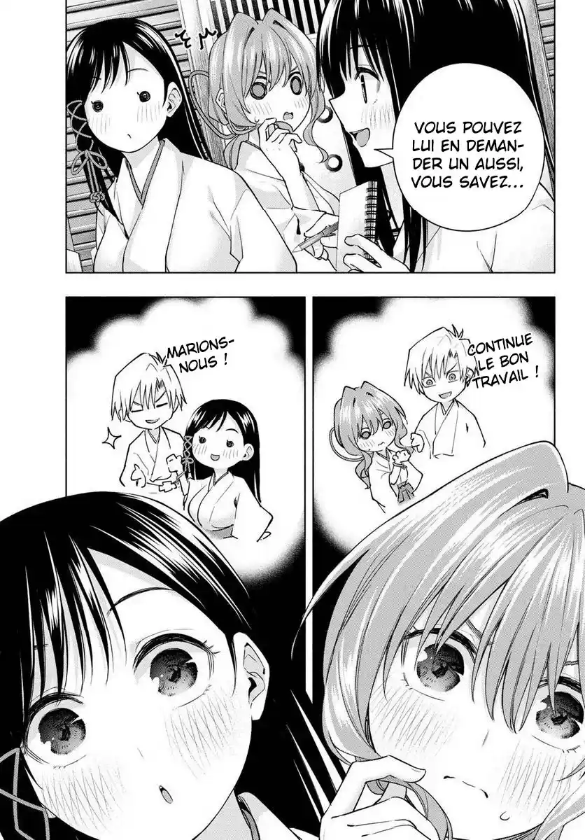Read Amagami San Chi No Enmusubi FR Manga Online