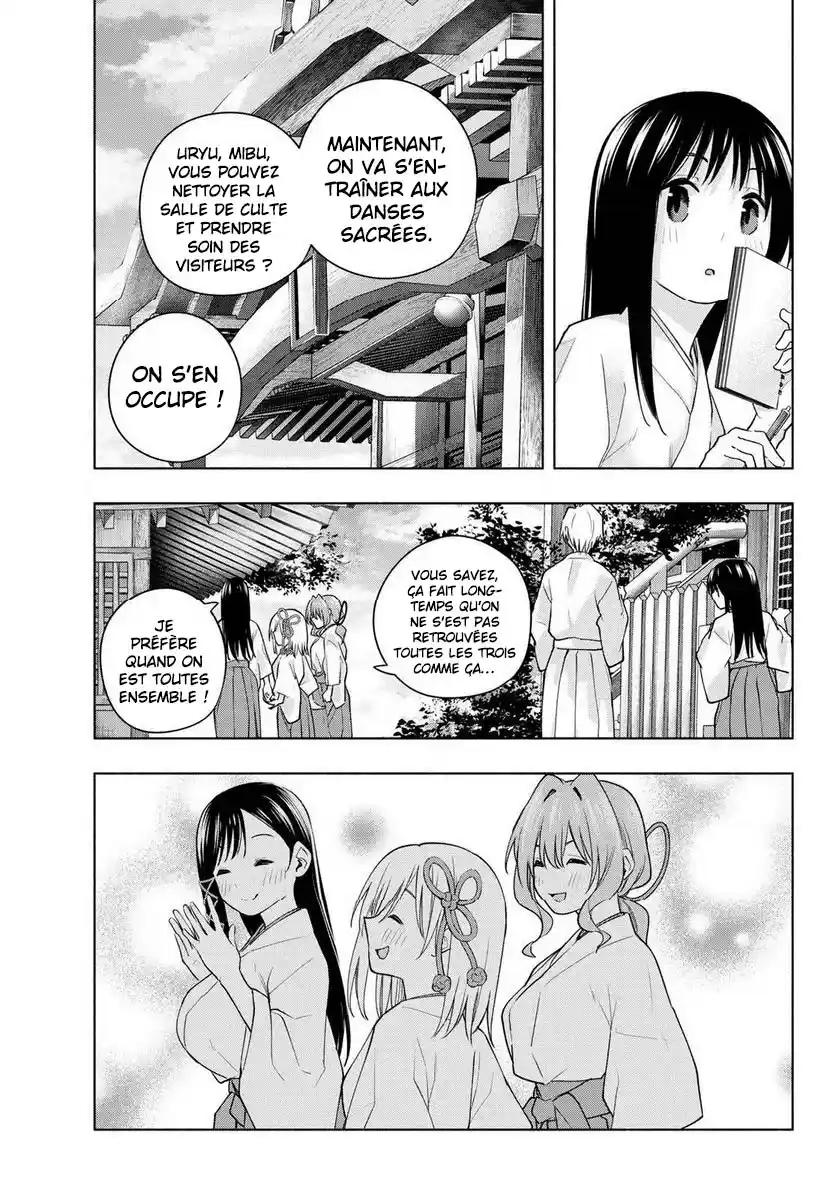 Read Amagami San Chi No Enmusubi FR Manga Online