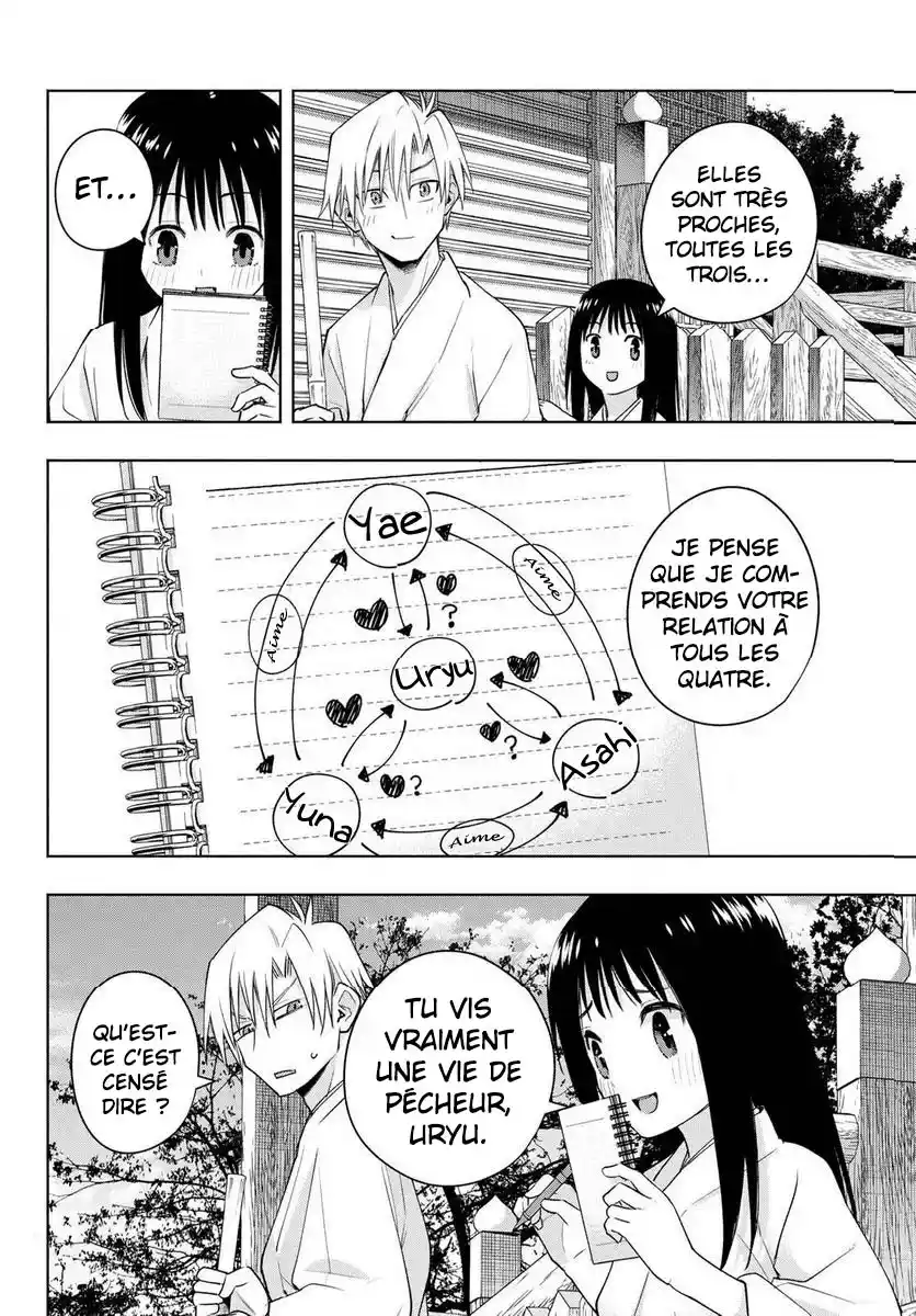 Read Amagami San Chi No Enmusubi FR Manga Online