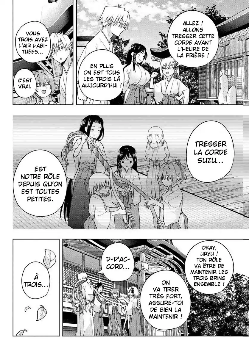 Read Amagami San Chi No Enmusubi FR Manga Online