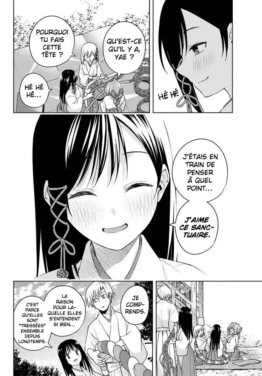 Read Amagami San Chi No Enmusubi FR Manga Online